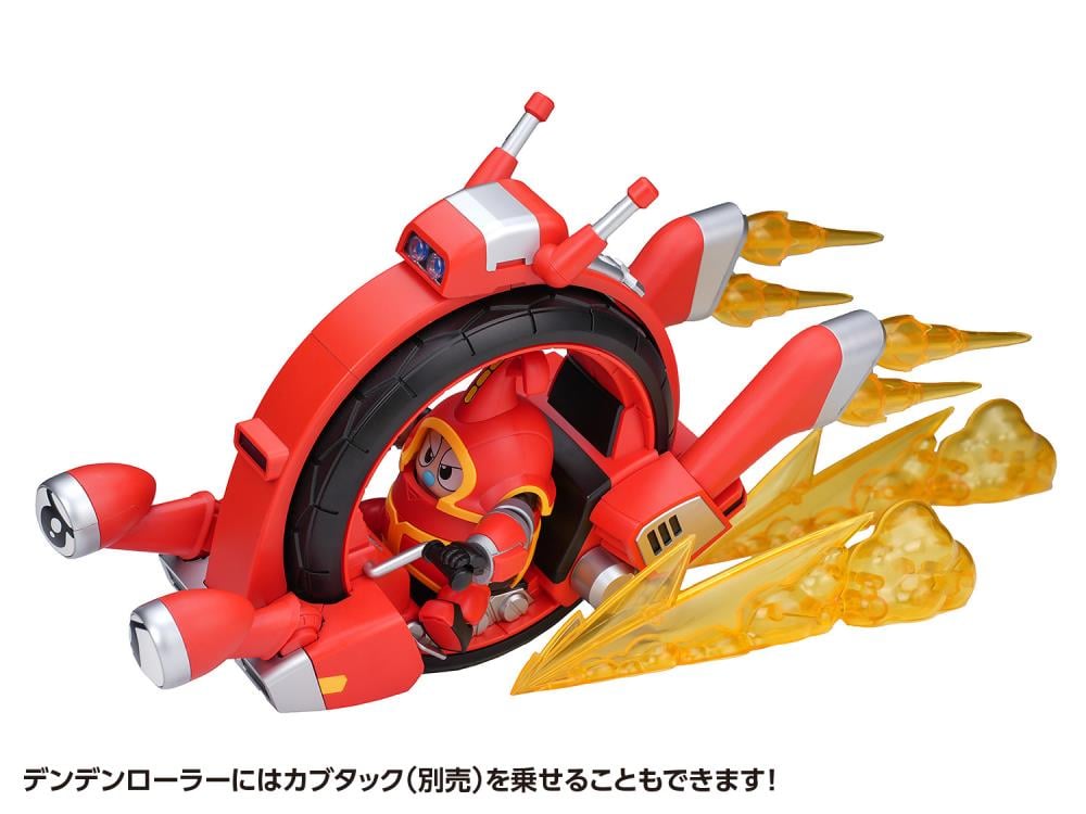 B-Robo Kabutack Qosmos Tobimasky & Denden Roller Model Kit Set (Reissue) Gallery Image 4