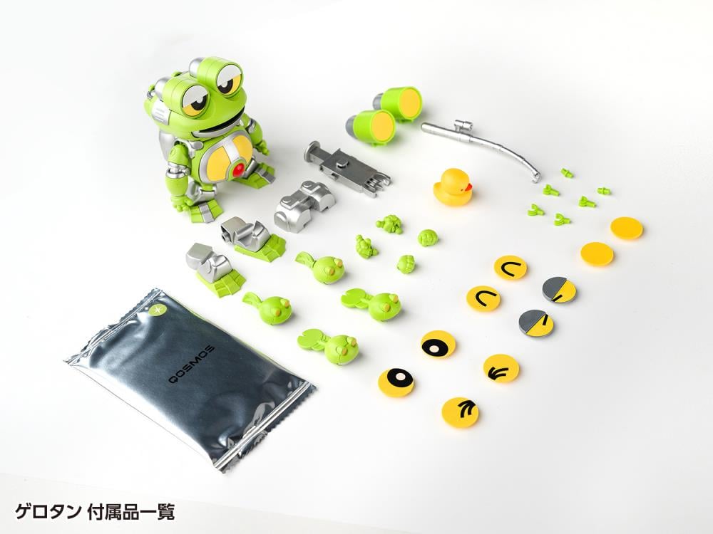 B-Robo Kabutack Qosmos Gerotan & Dangoron Model Kit Set Gallery Image 10