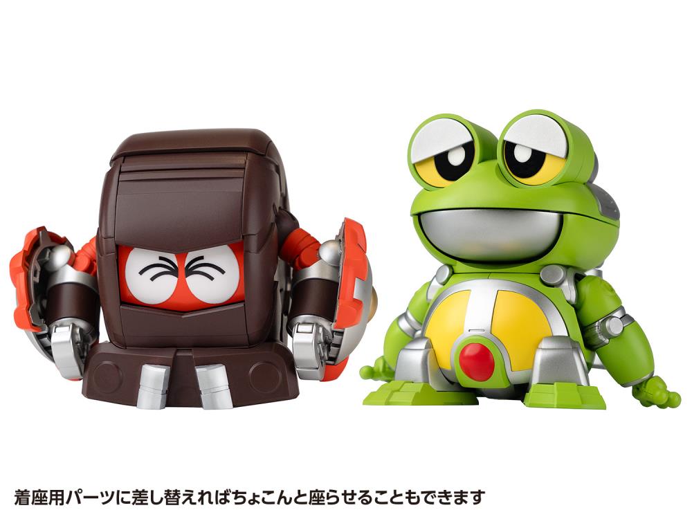 B-Robo Kabutack Qosmos Gerotan & Dangoron Model Kit Set Gallery Image 4