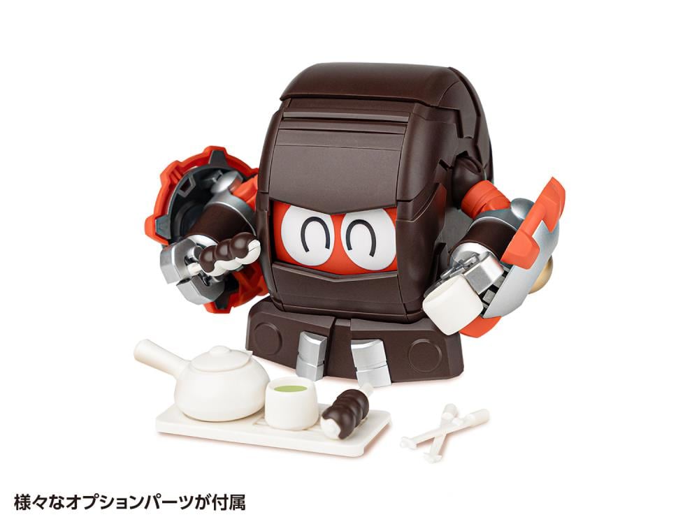 B-Robo Kabutack Qosmos Gerotan & Dangoron Model Kit Set Gallery Image 8
