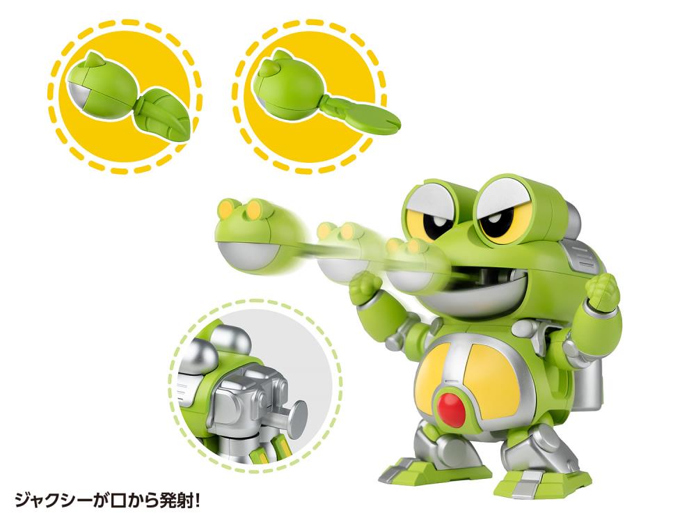 B-Robo Kabutack Qosmos Gerotan & Dangoron Model Kit Set Gallery Image 7