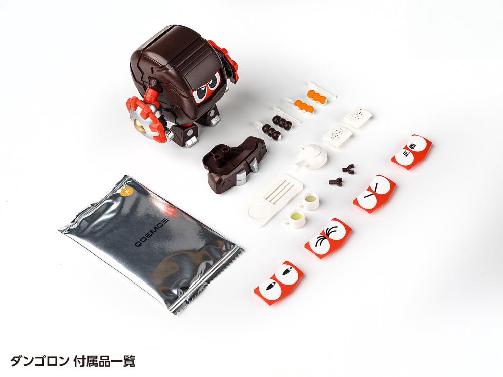 B-Robo Kabutack Qosmos Gerotan & Dangoron Model Kit Set Gallery Image 11