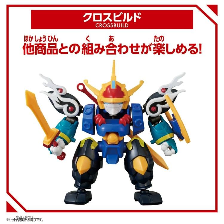 Mashin Hero Wataru BlockCross Ryujinmaru