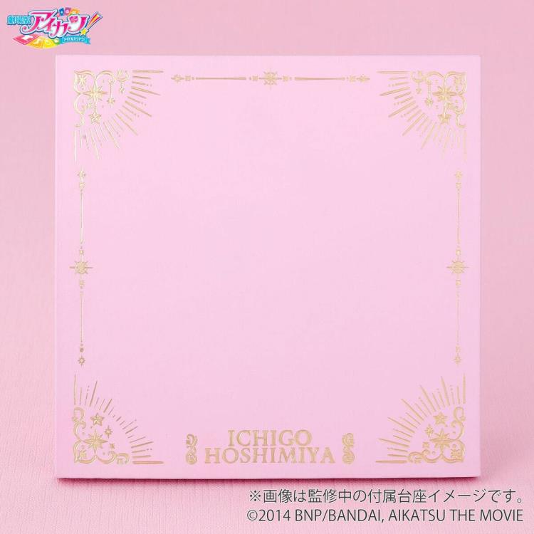 Aikatsu! The Movie 10th Anniversary Ichigo Hoshimiya (Lilac Fairy