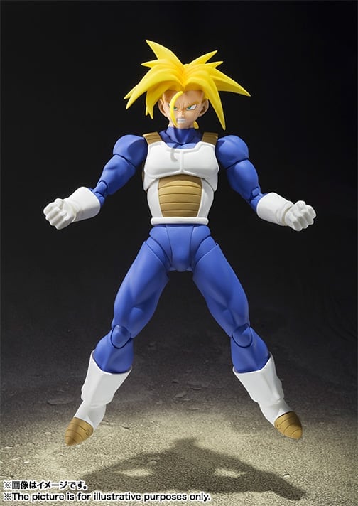 Dragon Ball Z S.H.Figuarts Super Saiyan Trunks