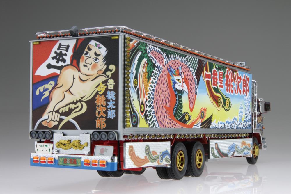 Truck Yaro: Furusato Tokkyubin Truck-Yaro No.9 Ichibanboshi 1/32 Scale Model Kit Gallery Image 3