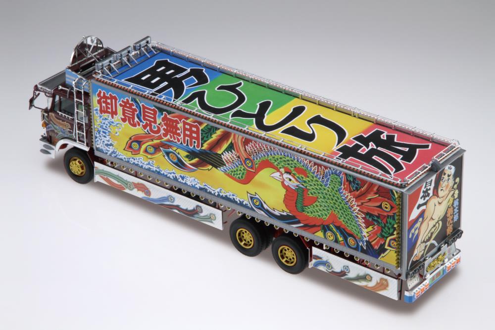 Truck Yaro: Furusato Tokkyubin Truck-Yaro No.9 Ichibanboshi 1/32 Scale Model Kit Gallery Image 4