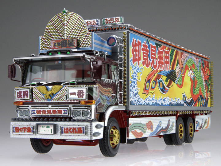 Truck Yaro: Furusato Tokkyubin Truck-Yaro No.9 Ichibanboshi 1/32 Scale Model Kit Gallery Image 1