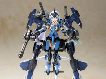 Frame Arms Girl Gourai Monotone Form