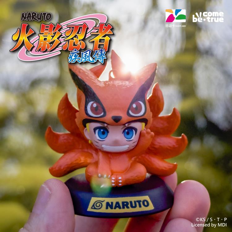 Naruto: Shippuden Nine-Tails Style EasyCard Figure