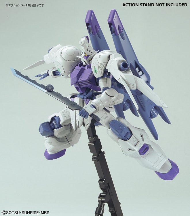 Mobile Suit Gundam: Iron-Blooded Orphans Gundam Kimaris 1/100 Scale Model Kit Gallery Image 3