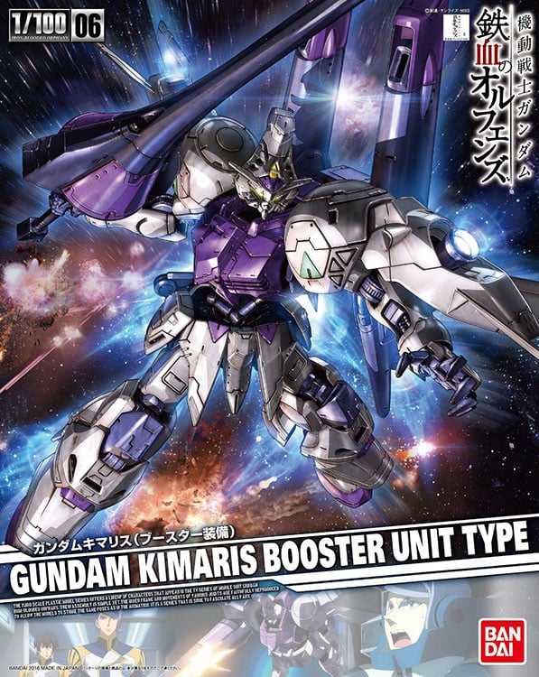 Mobile Suit Gundam: Iron-Blooded Orphans Gundam Kimaris 1/100 Scale Model Kit Gallery Image 4