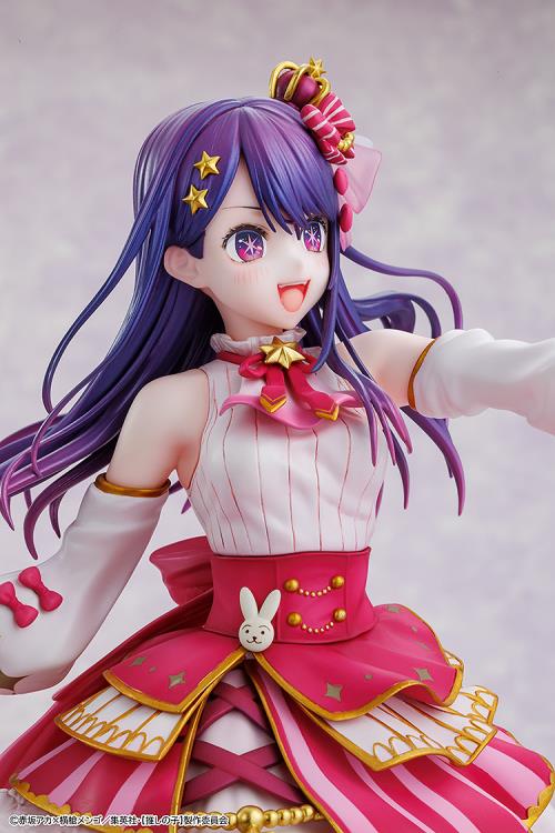 Oshi no Ko KD Colle Ai Hoshino (Exhibition Ver.) 1/7 Scale Figure