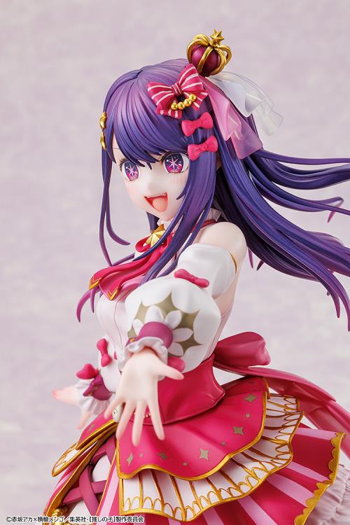 Oshi no Ko KD Colle Ai Hoshino (Exhibition Ver.) 1/7 Scale Figure