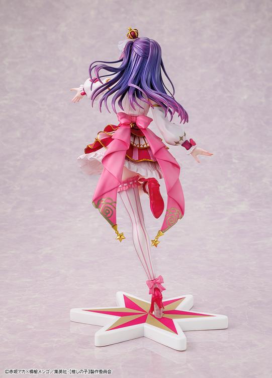 Oshi no Ko KD Colle Ai Hoshino (Exhibition Ver.) 1/7 Scale Figure