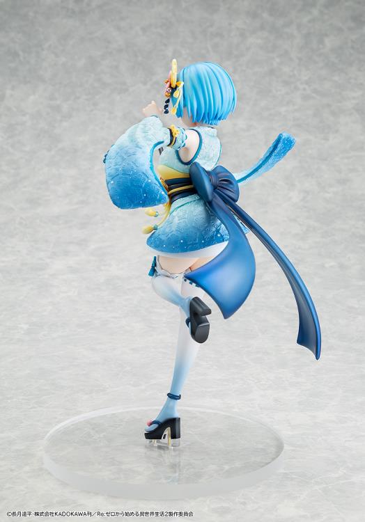 Re:Zero Starting Life in Another World KD Colle Rem (Combat Outfit Ver.) 1/7 Scale Figure Gallery Image 8