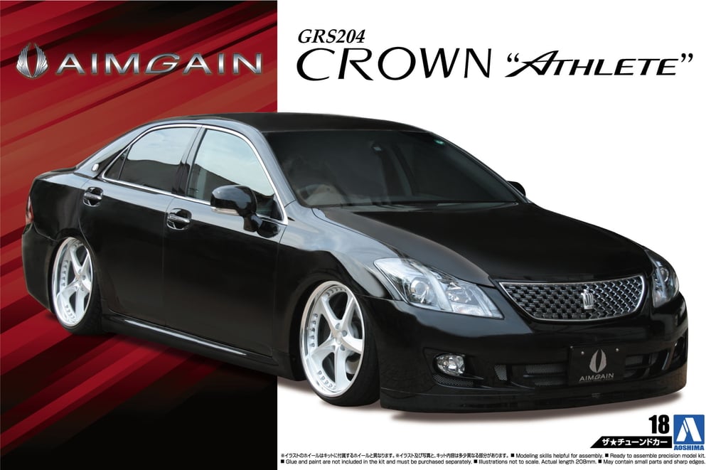 Tuned Car No.18 Toyota AIMGAIN GRS204 Crown 