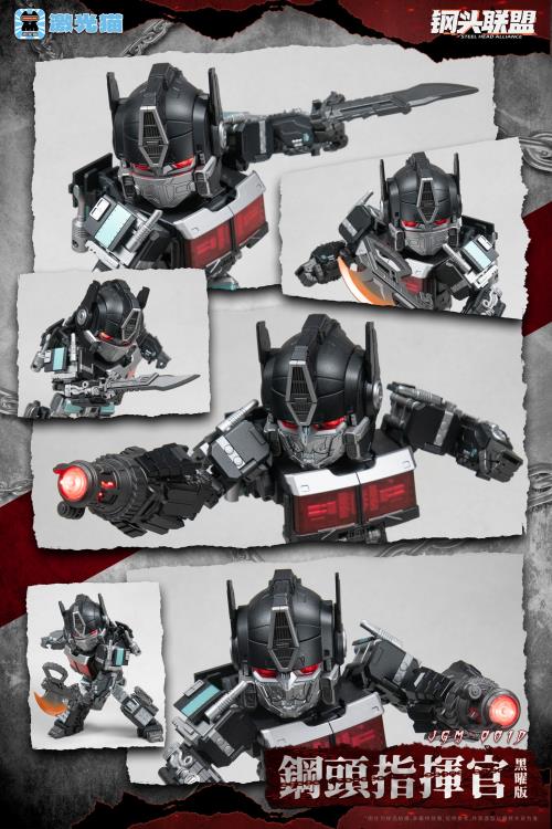 Steel Head Commander (Darkness Ver.) Limited Edition Figure