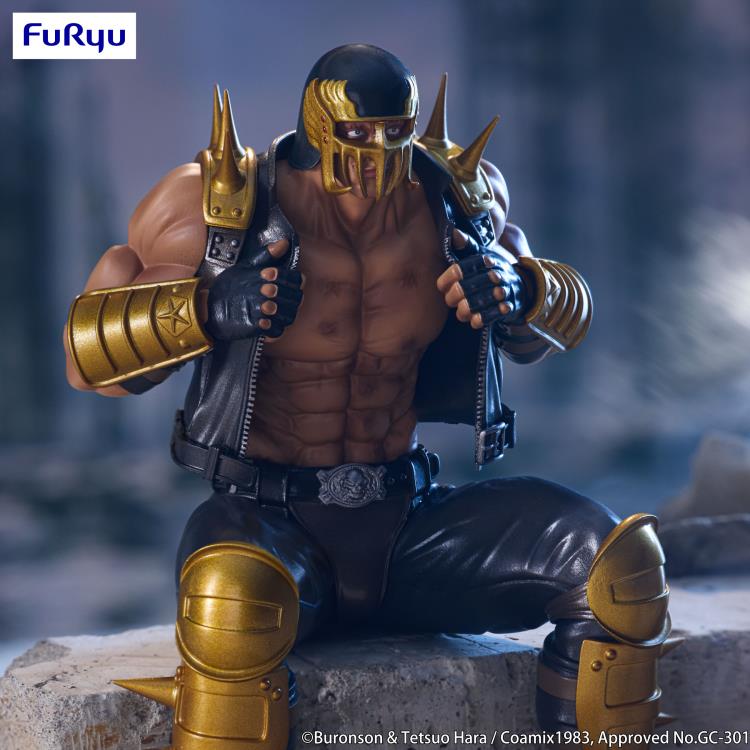 Fist of the North Star Jagi Noodle Stopper Figure