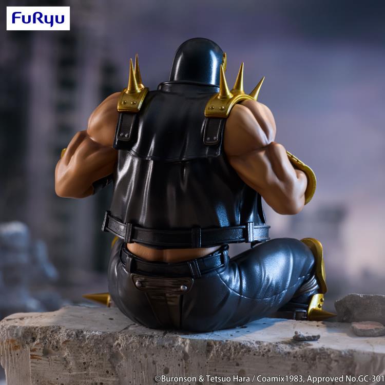 Fist of the North Star Jagi Noodle Stopper Figure