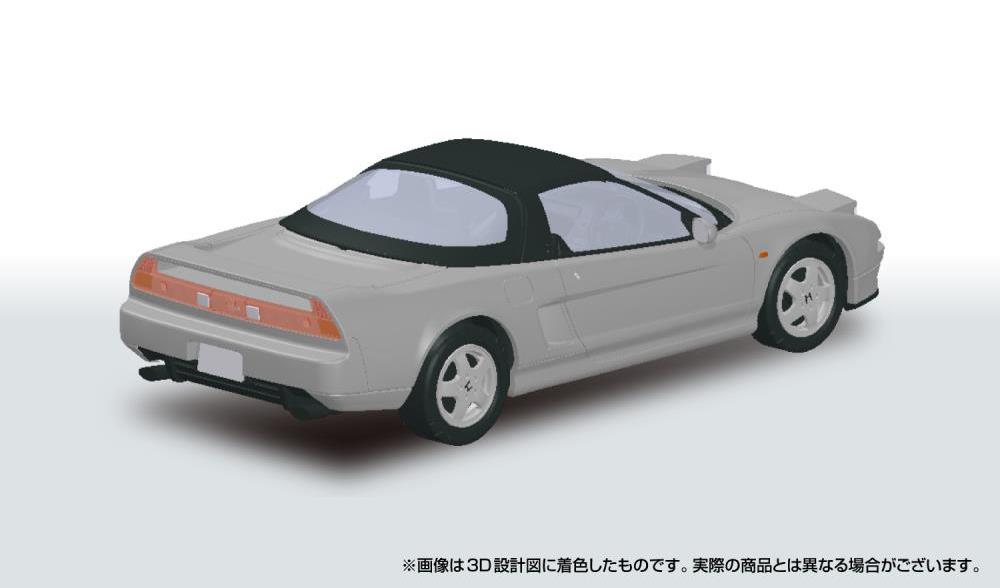 Aoshima Snap Kit No.19-SS Honda NSX NA1 (Sebring Silver) 1/32 Scale Model Kit Gallery Image 3