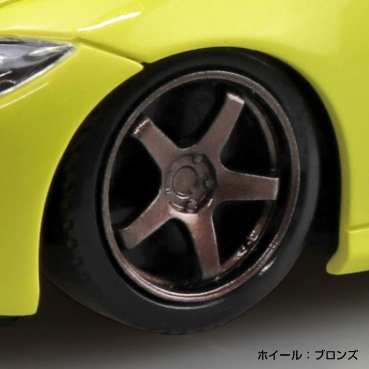 Aoshima Snap Kit No.17CU-IY Nissan Fairlady Z RZ34 Custom