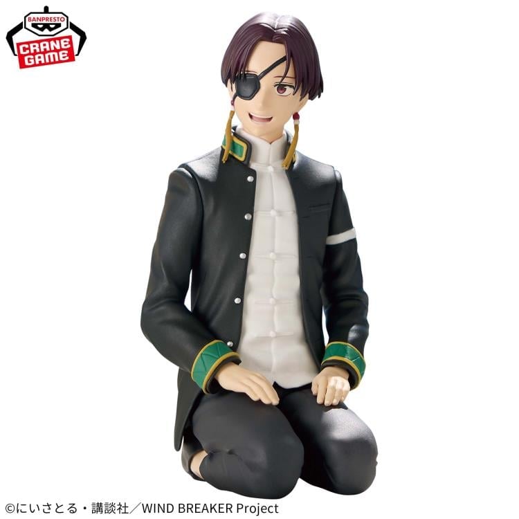 Wind Breaker Chatting Time! Hayato Suo Figure