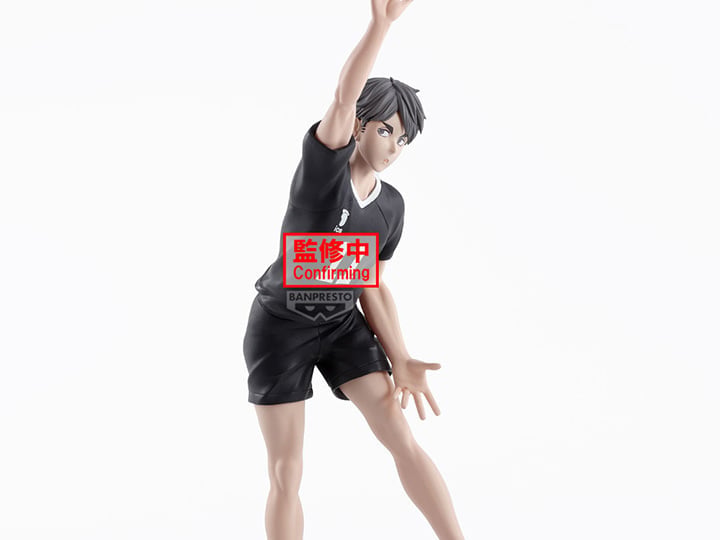 osamu Haikyuu!! Posing Figure Osamu Miya