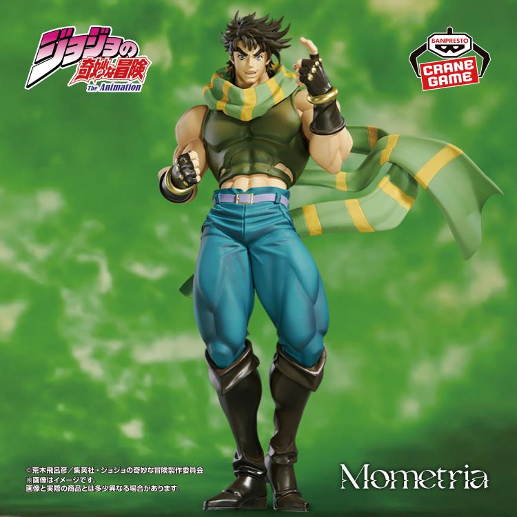 JoJo's Bizarre Adventure: Battle Tendency Mometria Joseph Joestar
