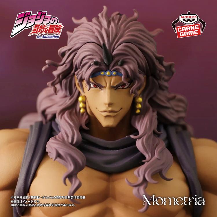 JoJo's Bizarre Adventure: Battle Tendency Mometria Kars