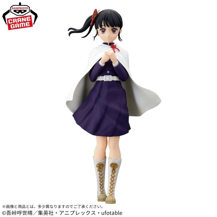 鬼滅の刃 GLITTER & GLAMOURS Kanao 計8セット Demon Slayer: Kimetsu no Yaiba Glitter & Glamours Kanao Tsuyuri
