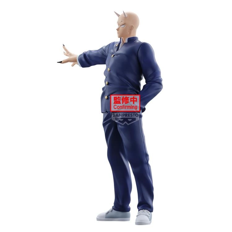 YAIBA: Samurai Legend Takeshi Onimaru Figure Gallery Image 6