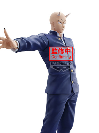 YAIBA: Samurai Legend Takeshi Onimaru Figure Gallery Image 2