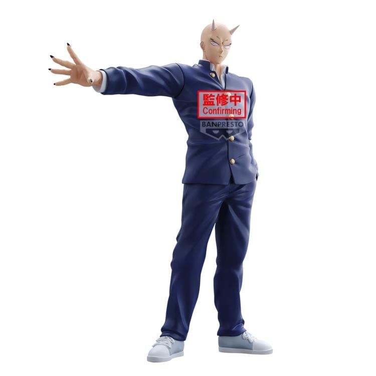 YAIBA: Samurai Legend Takeshi Onimaru Figure Gallery Image 3