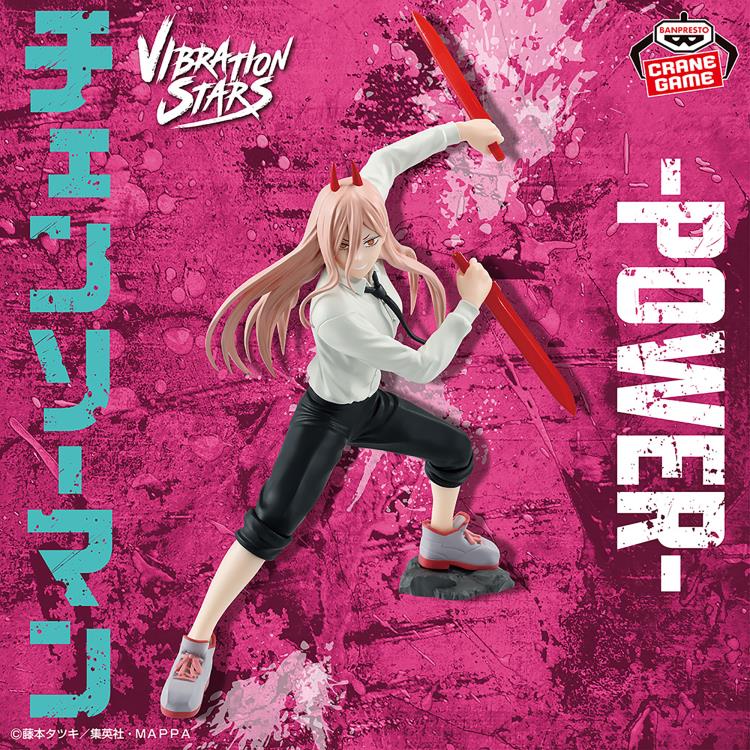 Chainsaw Man Vibration Stars Power IV Gallery Image 3