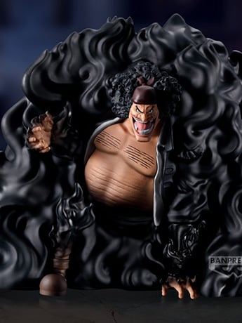 One Piece FigLife! Black Hole!!! Marshall D. Teach