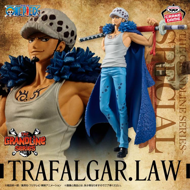 その他 TRAFALGARLAW (BANDAI) 333da3bc-ad23-49a7-8c06-