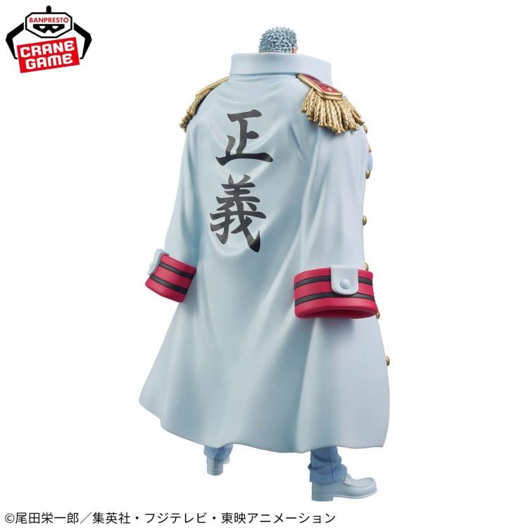 One Piece DXF The Grandline Series Special Monkey D. Garp