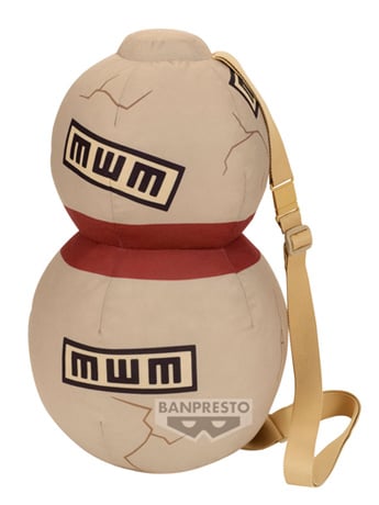 Naruto Gaara's Gourd Narikiri Plush Gallery Image 2