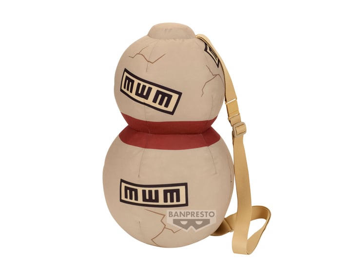 Naruto Gaara's Gourd Narikiri Plush Gallery Image 1