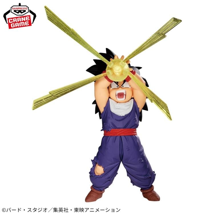 Dragon Ball Z GxMateria Gohan III Gallery Image 4