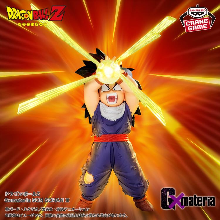 Dragon Ball Z GxMateria Gohan III Gallery Image 3