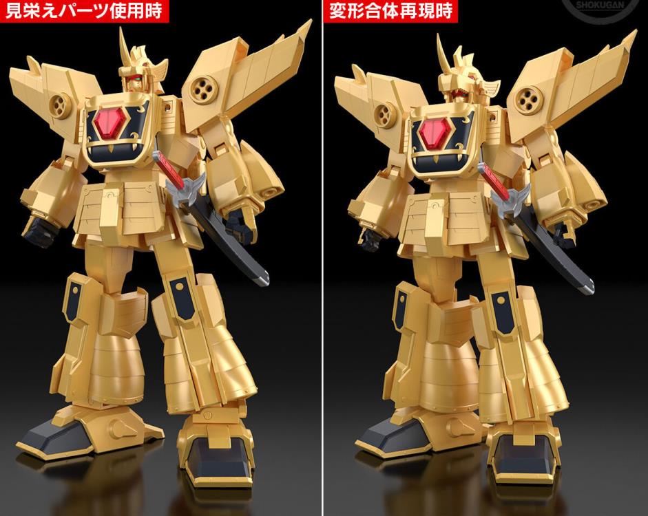 The Brave of Gold Goldran SMP Goldran Model Kit Gallery Image 10