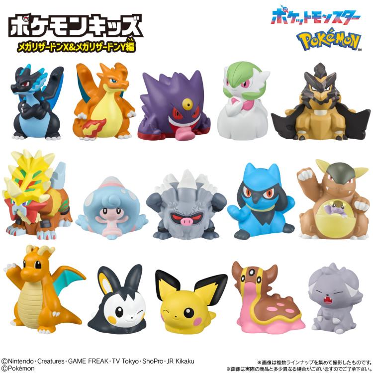 Pokemon Kids Mega Charizard X & Mega Charizard Y Edition Box of 24 Random Figures Gallery Image 7