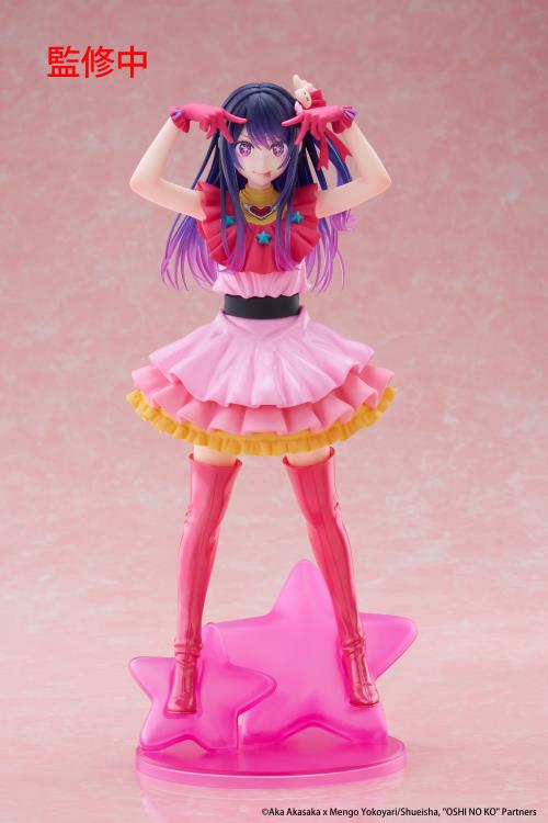 Oshi no Ko T-Most Ai Hoshino Figure Gallery Image 6