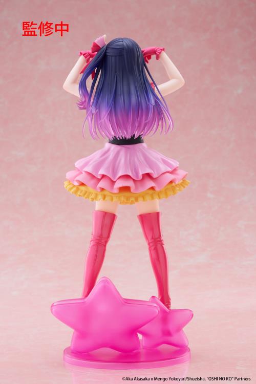 Oshi no Ko T-Most Ai Hoshino Figure Gallery Image 9