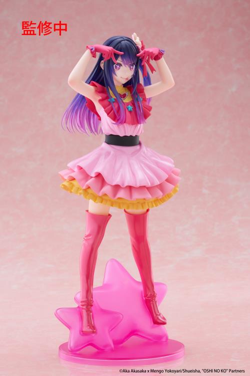 Oshi no Ko T-Most Ai Hoshino Figure Gallery Image 10