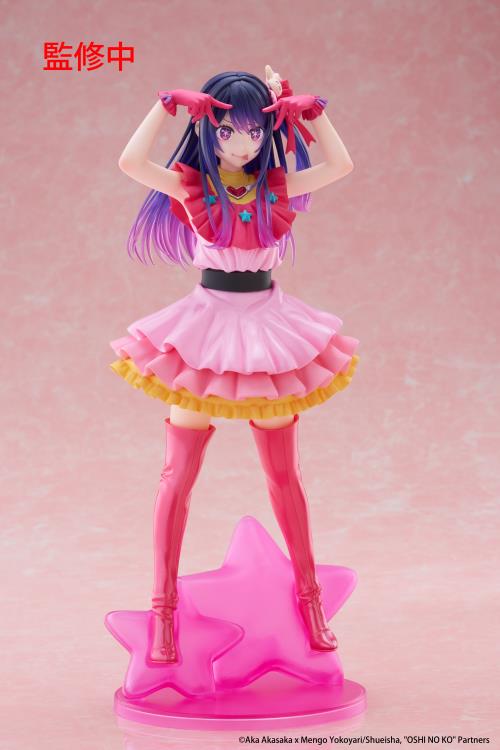 Oshi no Ko T-Most Ai Hoshino Figure Gallery Image 11