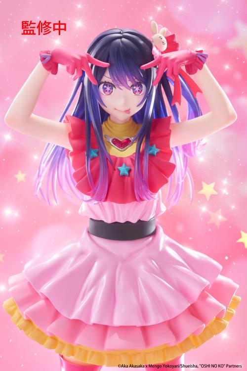 Oshi no Ko T-Most Ai Hoshino Figure Gallery Image 4