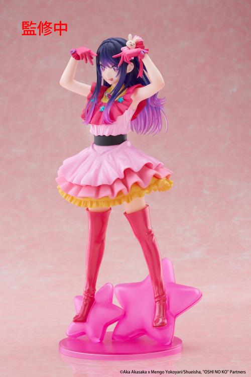 Oshi no Ko T-Most Ai Hoshino Figure Gallery Image 8